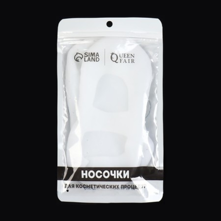 Socks for pedicure, silicone, with a strap, 18 × 9 cm, size l, color white-4