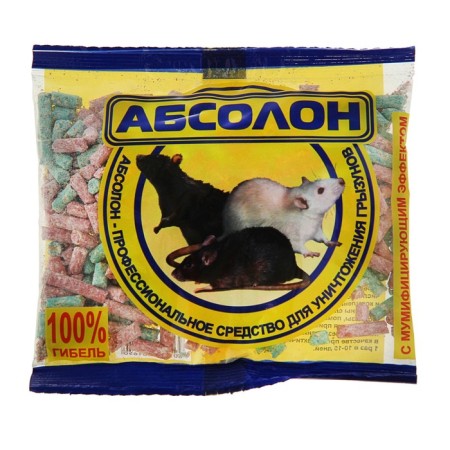 Granules from rodents "Absolon", package, 100 g