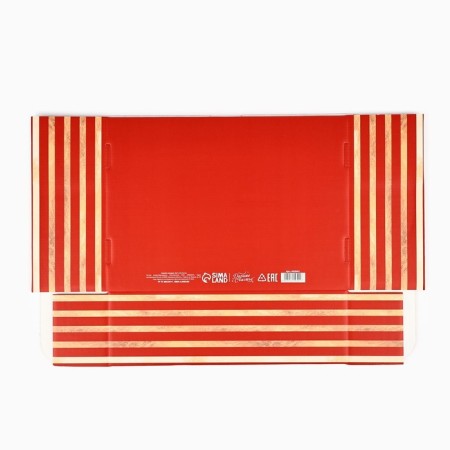 Folding box “With the best wishes”, 30.7 x 22 x 9.5 cm, New Year-6