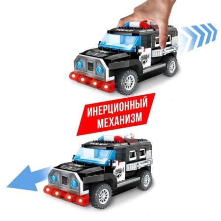 Block designer "Special Forces", light and sound effects, drives, 72 details-3