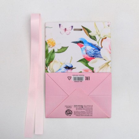 Gift package with tape, packaging, "With Love", 13 x 19 x 9 cm-3