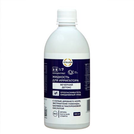 Vita Udin irrigator "Evening detox", 500 ml