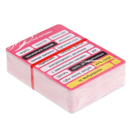 Board game for two "duel, passion, a lot of desires", 18+-1