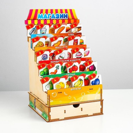Game set "Shop"-1