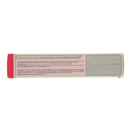 Body gel 911 "Traumalgon" for back pain and injuries, 100 ml-1