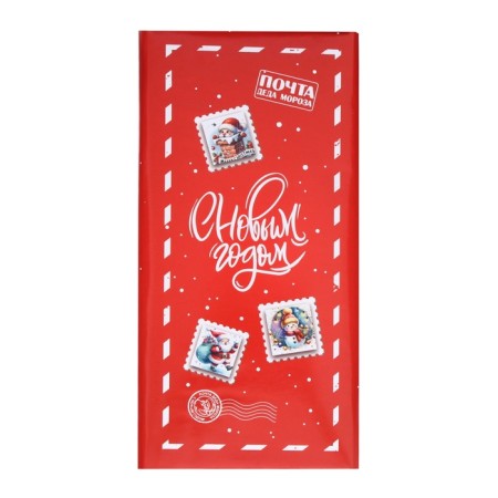 New Year. Confectionery tiles "Christmas Post", 100 g