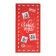 New Year. Confectionery tiles "Christmas Post", 100 g