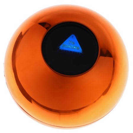 A ball of desires "predicting fate, yes/no" Gravity Folz, 7cm-2