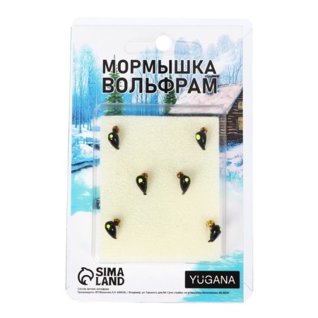 Mormyshka crap black, lime eyes + ball gold, weight 0.68 g-3