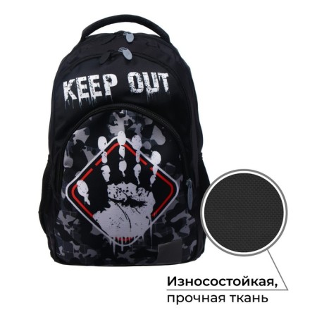 Youth backpack, 44 x 30 x 17 cm, ergonomic back, calligrata p "Camouflage"-1