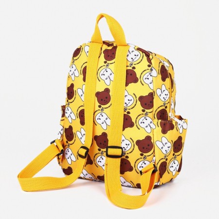 Baby backpack on lightning, 3 outer pockets, yellow color-7