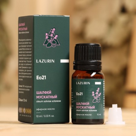 Essential oil "Shallefay muscat" 10 ml