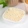 Almond flour for baking cakes, makarun, rolls, 100 g.