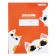 Diary for grades 1-4, hard cover "Fluffy cats", glossy lamination, block 60g/m²