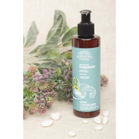 A conditioning with collagen and oil “Volume and growth” for normal and oily hair, 200 ml-2