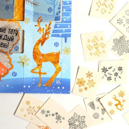 Advent calendar with children's tattoos "New Year"-3