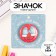 New Year of the setting icon d = 35 mm "mittens" 6.5x6.5 cm