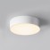 Ceiling light Outdoor O431CL-L30W3K, LED, 30W, 22x22x5.8 cm, 2200lm, white color