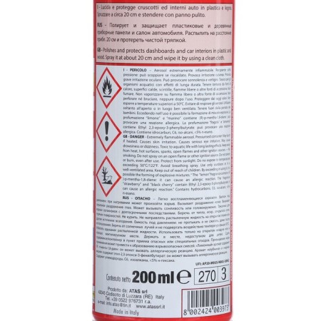 PLAK PLAK PLAK VISHNYA, Aerosol, 200 ml-4