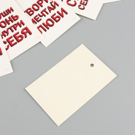 Cardboard "Inspiration" set 10 pcs (5 types) 4x6 cm-3