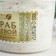 Body scrub with chamomile essential oil, 400 g, pantry of beauty