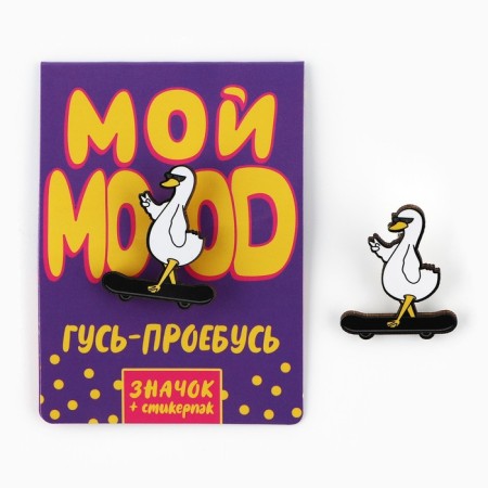 Wooden icon with stickers "My Mood", 6.5 x 9 cm-1