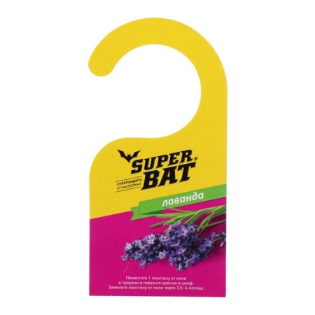 Plates from moths "superbat", lavender, 9 pcs + 2 hooks-1