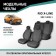 Autorekhli for Kia Rio X-Line 2017-2022, Jacquard