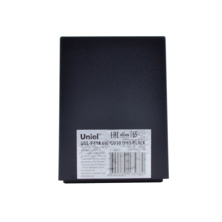 Street lamp Uniel, GU10, IP65, 75x75x92 mm, black color-4