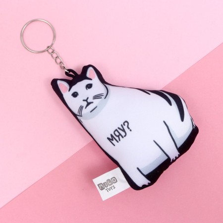 Antistress keychain "Can't you need?"-1