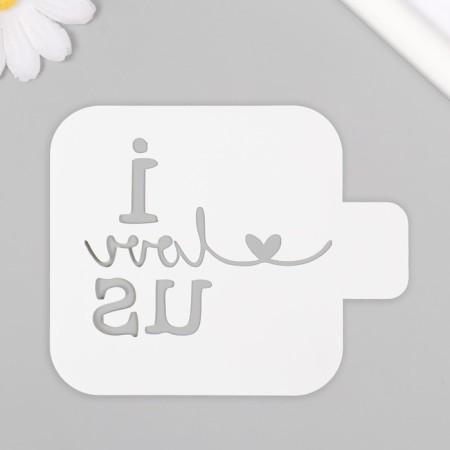 Plastic stencil "I love us" 9x9 cm-2