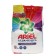 Washing powder Ariel Color & Style, automatic, 3 kg