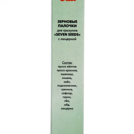 Sticks "Seven Seeds" for rodents, alfalfa, 3 pcs, 90 g-3