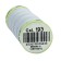 Top Stitch thread for stitching, 30 m, 744506 (193 hoarfrost)