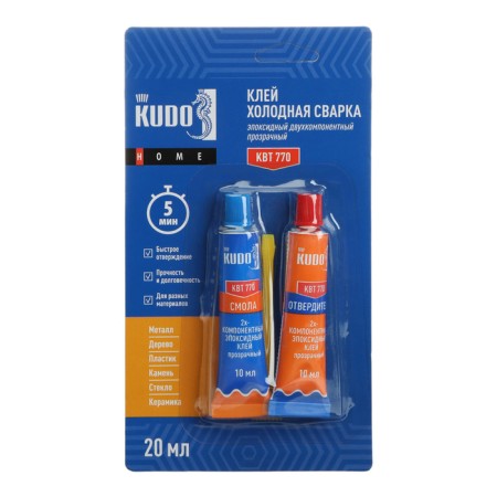 Epoxide two -component transparent kudo home, 20 ml