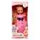 Doll "Elya Festive 2", 30.5 cm