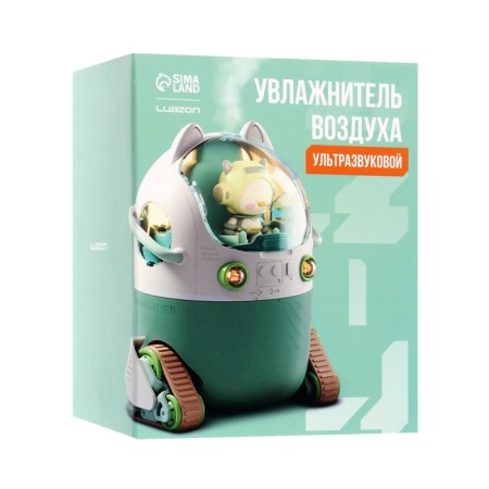 Air humidifier Luazon HM-7 Luno Road, 200 ml, USB Type-C, Green-11
