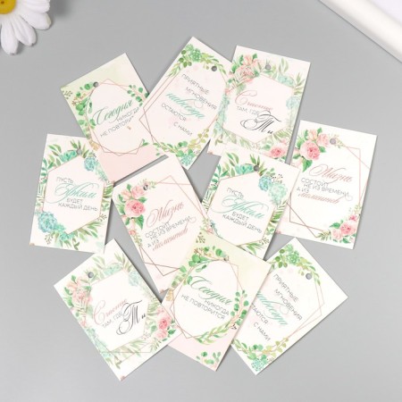 Cardboard Biro "Wishes. Motive" set 10 pcs (5 types) 4x6 cm-1