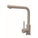 Florentina Kitchen "Delta" high spout, beige color