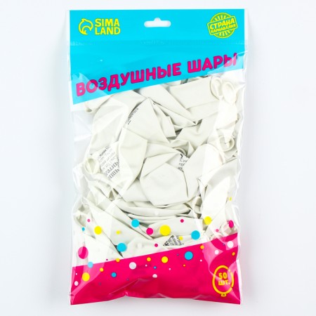 Latex ball 12 "Compliments to the teacher, 50 pcs.-1