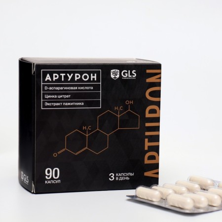 Arturon Natural Boster testosterone, 90 capsules of 500 mg