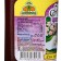 Liquid fertilizer for indoor plants "New Flower tree", 500 ml