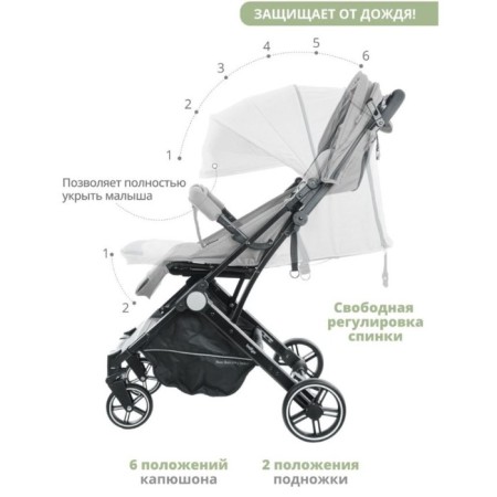 Stroller walking children's indigo trip, gray color-2