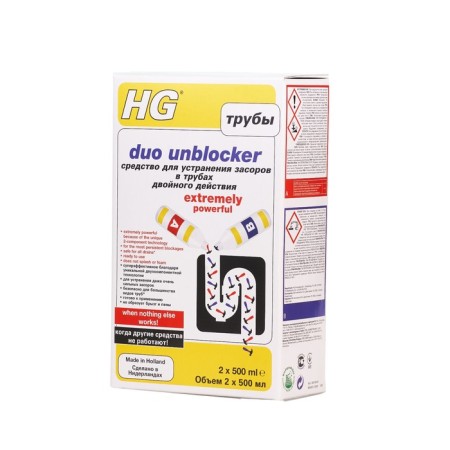 A means to eliminate blockages in dual -action pipes HG, 2x0.5 liters-1