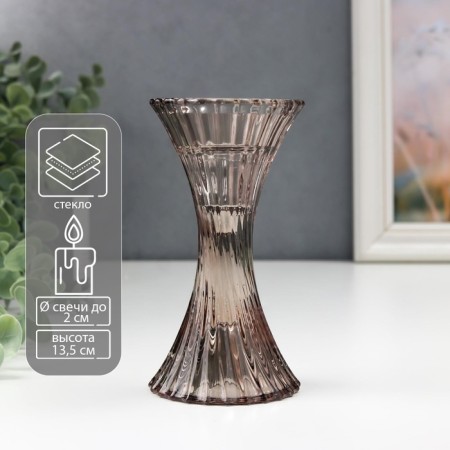 Glass of Glass for 1 candle "Vitk" gray transparent 13.5x7x7 cm