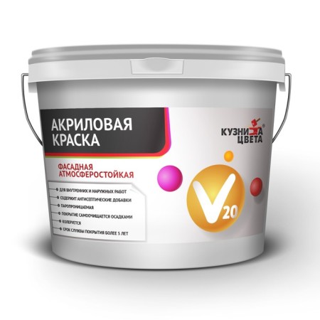 Facade paint "Color forge" Base with 9l