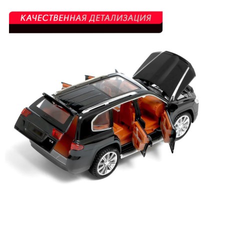 Metal jeep "Lux", 1:24, doors, hood, trunk, inertia, black color open-3