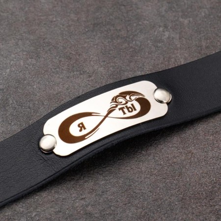 Paired bracelets "you and me", genuine leather, steel-2