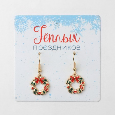 New Year! Earrings "New Year" Balt-Venok, colored in gold-3