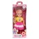 Doll "Alla Ais-Cream", 35 cm